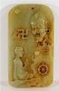 Chinese Qing Carved Celadon & Russet Jade Plaque