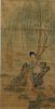 Early Chinese Woman Tree Landscape Scroll Painting