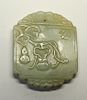 Chinese Qing Dynasty Celadon Jade Gourd Amulet