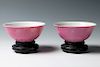 PAIR OF  PINK GROUND ' EIGHT IMMORTALS' BOWL, REPUBLICAN