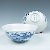 PAIR OF BLUE AND WHITE PEONY BOWLS, GUANGXU