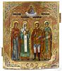 Russian oil and gilt on panel icon, 19th c., of four Saints, 12 1/4'' x 10 1/2''.