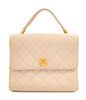 A Chanel Cream Lambskin Quilted Square Flap Bag, 8" H x 9.5" W x 3" D; Handle drop: 3".