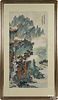 Chinese watercolor landscape, bearing the signature of Madame Chiang Kai-Shek, 54'' x 27''.