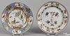 Two Chinese export porcelain Imari palette plates, 18th c., 8 3/4'' dia. and 8 1/2'' dia.