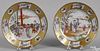 Two Chinese export porcelain mandarin palette plates, early 19th c.