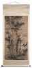 Chinese watercolor scroll of bamboo, 19th c., image - 58'' x 30 1/2''.