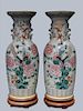 PR OF CHINESE VASES 24" TALL W/ EXPORT SEALS