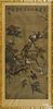 Oriental watercolor scroll depicting birds and prunus flowers, 47'' x 21 1/2''.