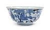 * A Chinese Blue and White Porcelain Bowl Diameter 8 1/4 inches.