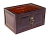 * A Chinese Hardwood Chest Height 11 x width 20 1/2 x depth 14 inches.
