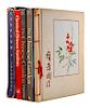 * 30 Books Pertaining to Classical Chinese Gardens