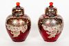 Pair Cranberry Glass Silver Overlay Lidded Jars