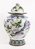 Qing Dynasty Large Cloisonne Lidded Temple Jar