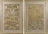 Pair of Framed Chinese Embroidery Textiles, 19th C