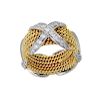 Tiffany & Co Schlumberger X Diamond 6 Row Rope 18k Ring