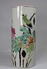 Antique Chinese Porcelain Hat Stand, Signed