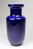 Chinese Rouleau Form Cobalt Vase, Signed