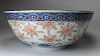 Chinese Hand Painted Porcelain Bowl, Signed