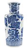 Oriental Blue & White Porcelain Flower Vase