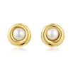 Chaumet Paris 18K Gold Mabe Pearl Earclips