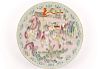 Chinese Round Porcelain Charger w/Figural Motif