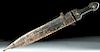 19th C. African Steel Sword & Wood Scabbard - Gladius