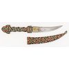 Middle Eastern Dagger with Coral Accents