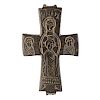 Byzantine bronze devotional cross fragment