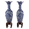 Pair Japanese Arita porcelain palace vases