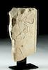 Egyptian Limestone Relief Panel Fragment w/ Gazelle