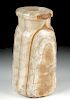 Lovely Egyptian Late Period Banded Alabaster Bottle