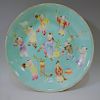 IMPERIAL CHINESE ANTIQUE FAMILLE ROSE PLATE - JIAQING MARK AND PERIOD