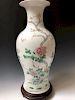 A CHINESE ANTIQUE FAMILL ROSE PORCELAIN VASE