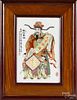 Contemporary Chinese painted porcelain plaque, 9 1/2" x 6 1/2".
