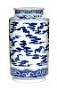 A Blue and White Porcelain Cylindrical Vase Height 9 1/8 inches.