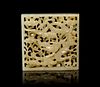 A Reticulated Light Yellow Jade Plaque Height 2 1/8 x width 2 1/8 inches.