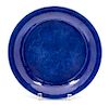 A Monochrome Blue Glazed Charger Diameter 12 5/8 inches.