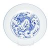 A Blue and White Porcelain Plate Diameter 10 3/4 inches.
