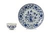 * Two Blue and White Porcelain Articles Diameter of larger 10 3/8 inches.