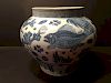 ANTIQUE Chinese Blue and White Jar with Fish and lotus