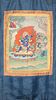A Tibetan Thangka Height visible 18 1/8 x width 13 inches.
