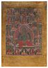 A Tibetan Thangka Height of image 16 1/8 x width 12 1/4 inches.