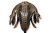 Baule Ram Mask from Ivory Coast - 12.5"