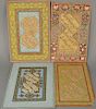Group of four assorted Persian Arabic illuminated script leaves, gilt gold painted calligraphic panels, possibly in Nasta'liq, havin...