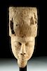 Egyptian Cedar Wood Sarcophagus Mask, ex Christie's