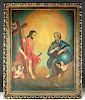 Framed 19th C. Mexican Painting of Holy Trinity