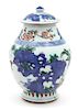 A Chinese Wucai Porcelain Covered Jar Height 10 x diameter 6 inches.