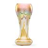 QUEZAL Tall pulled-feather vase