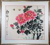 Chinese School, 20th C. W/C of Flowers. Signed